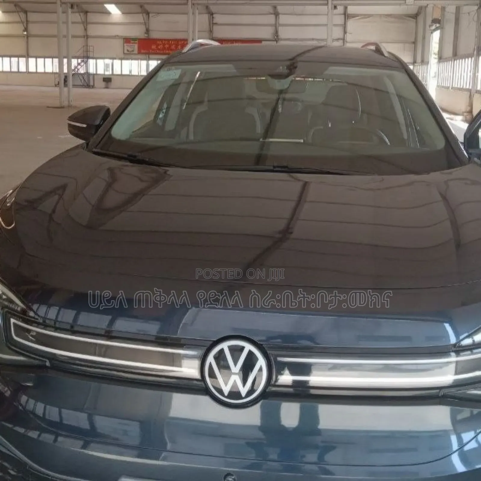 Volkswagen ID.6 2023 Matt Black