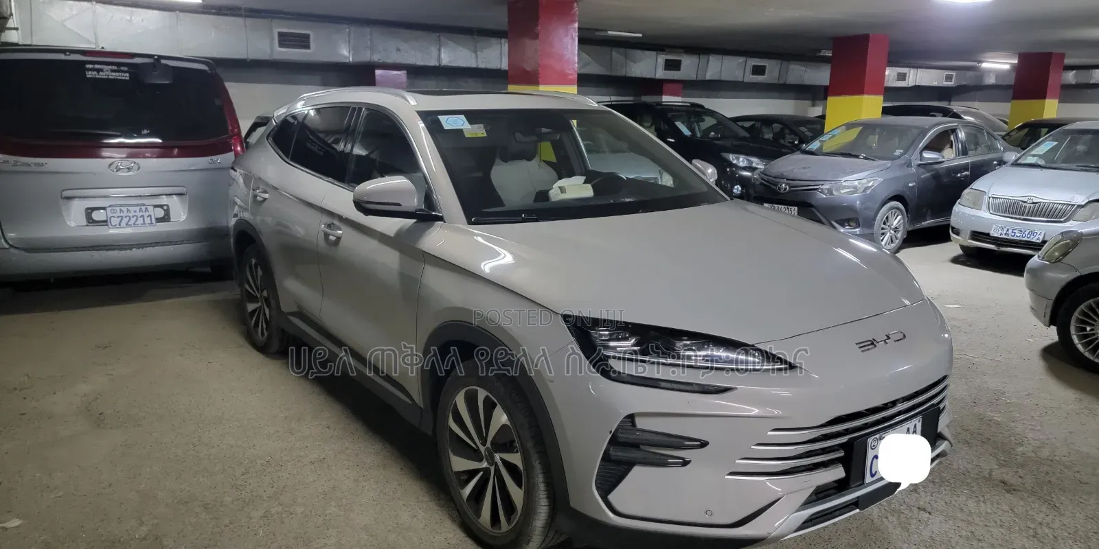 BYD Song Plus DM-i 2024 Teal