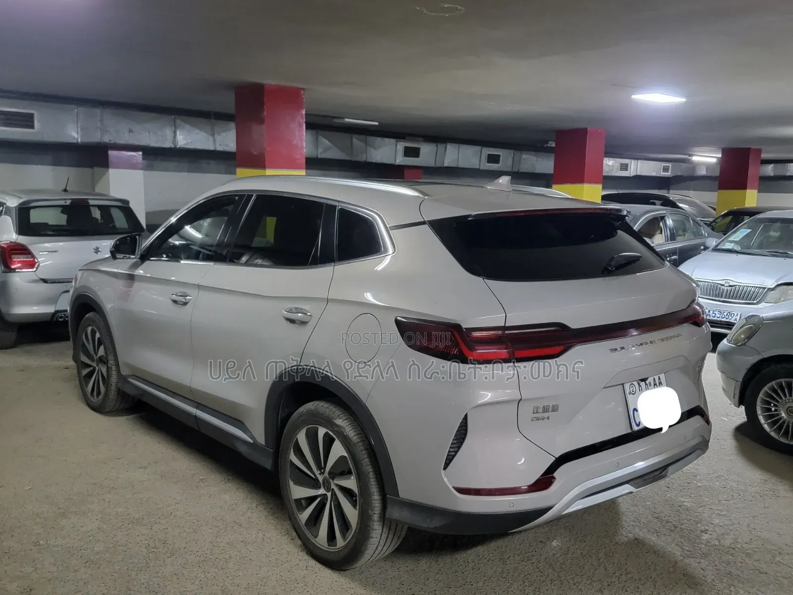 BYD Song Plus DM-i 2024 Teal