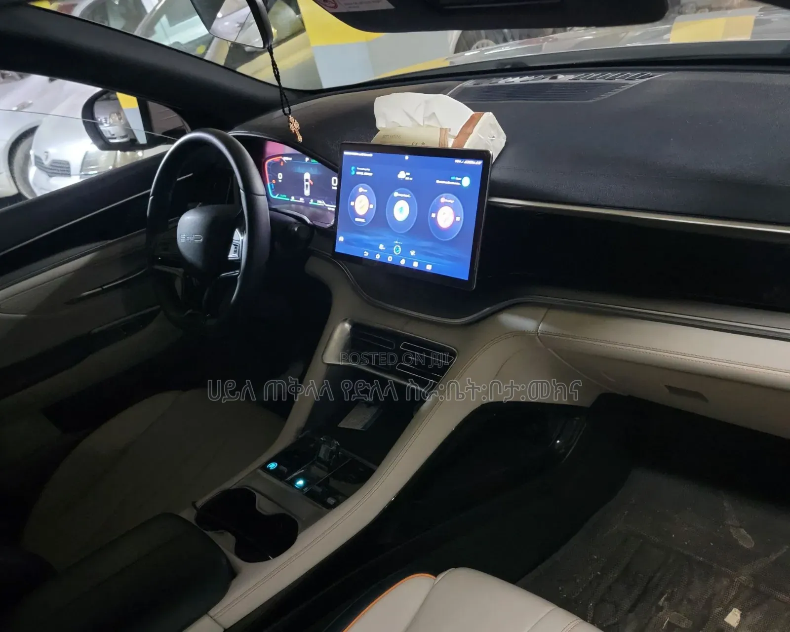 BYD Song Plus DM-i 2024 Teal