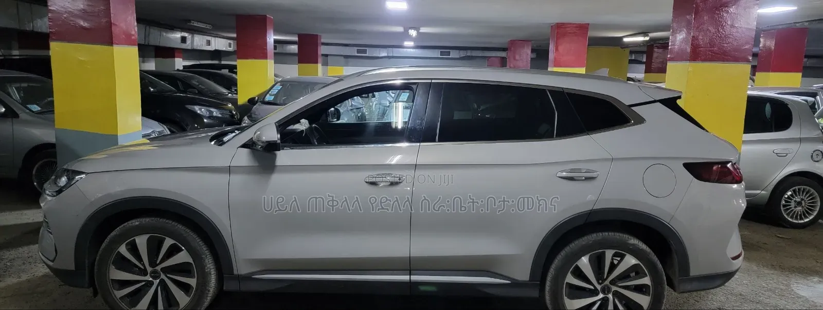 BYD Song Plus DM-i 2024 Teal