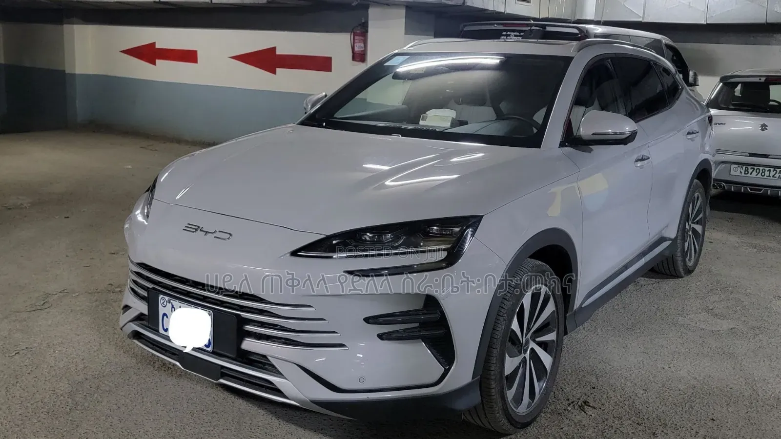 BYD Song Plus DM-i 2024 Teal