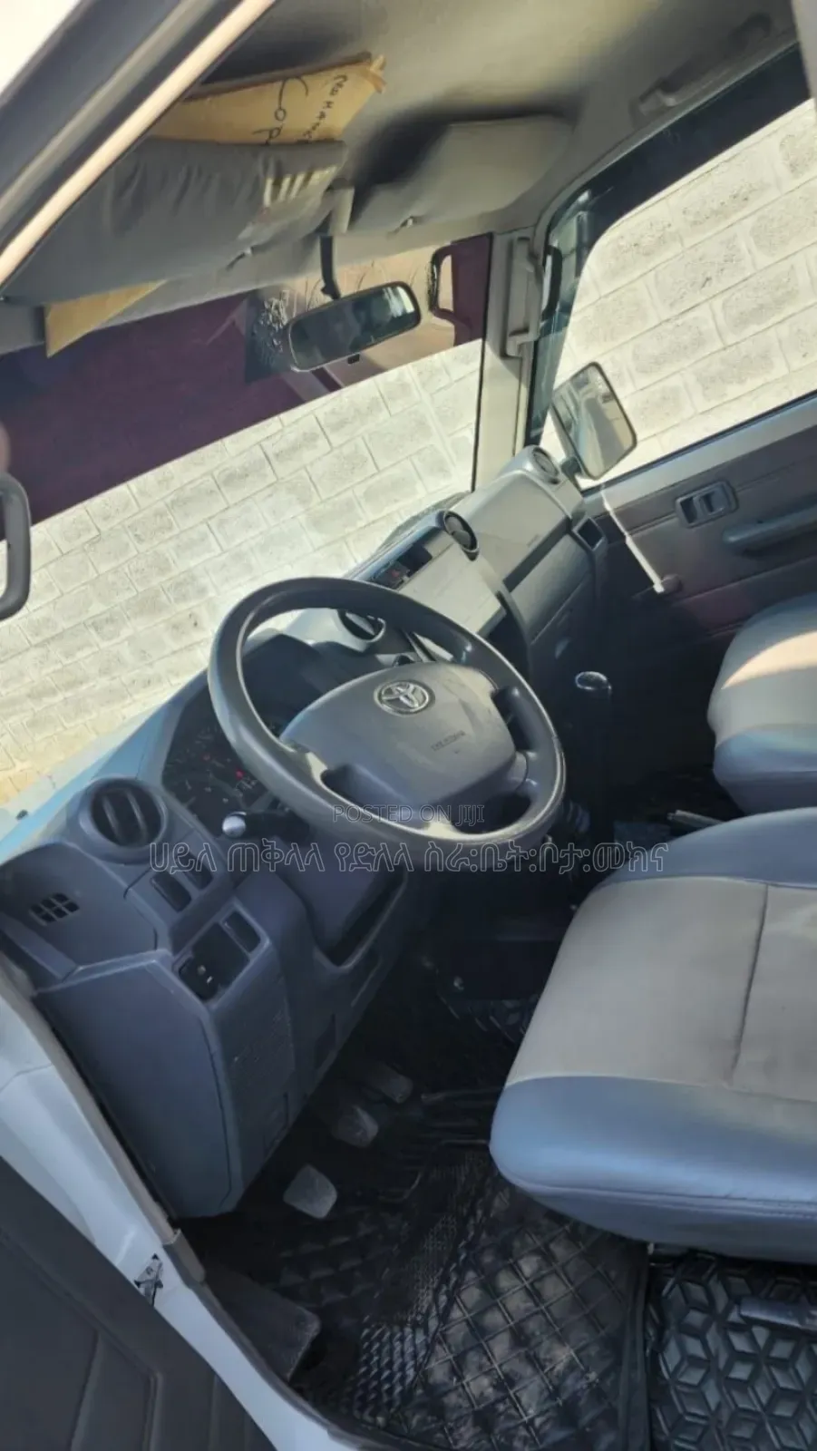 Toyota Land Cruiser 2014 Ivory