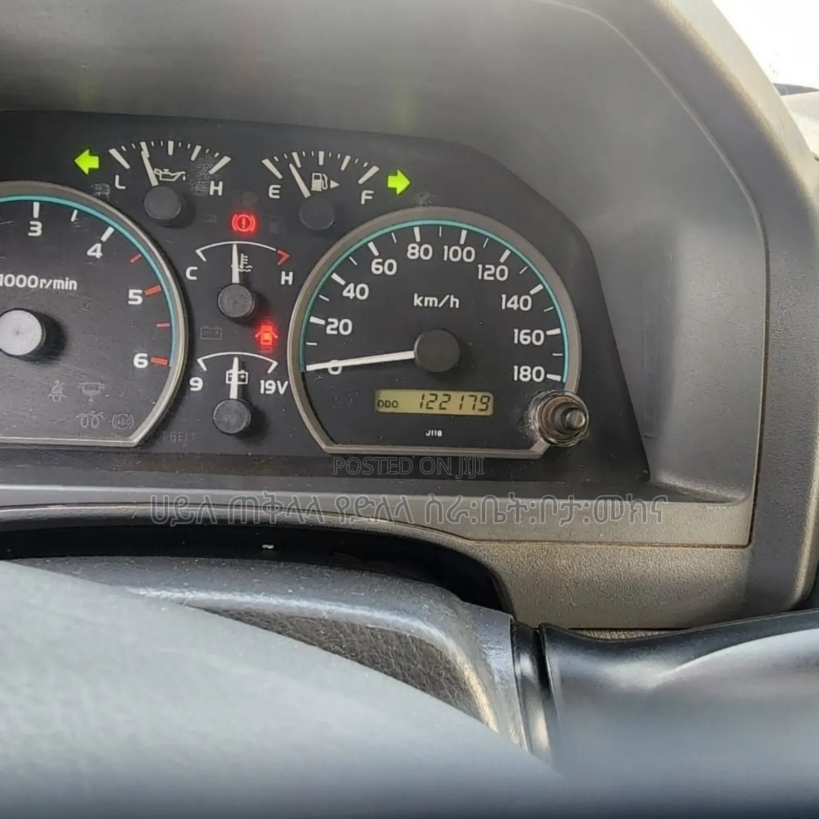 Toyota Land Cruiser 2014 Ivory