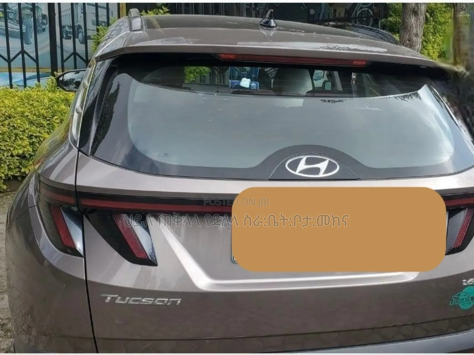Hyundai Tucson 2022 Gray