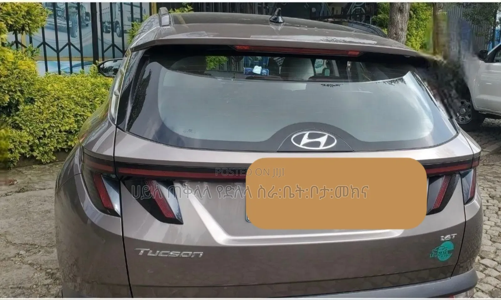 Hyundai Tucson 2022 Gray