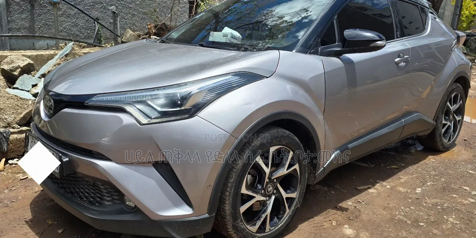 Toyota C-HR 2020 Silver