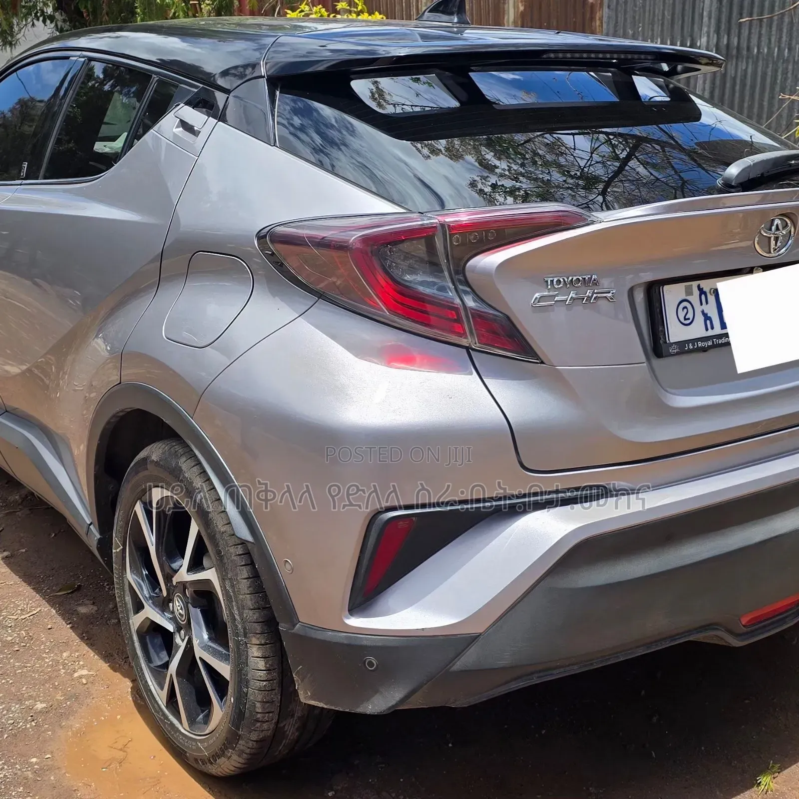 Toyota C-HR 2020 Silver