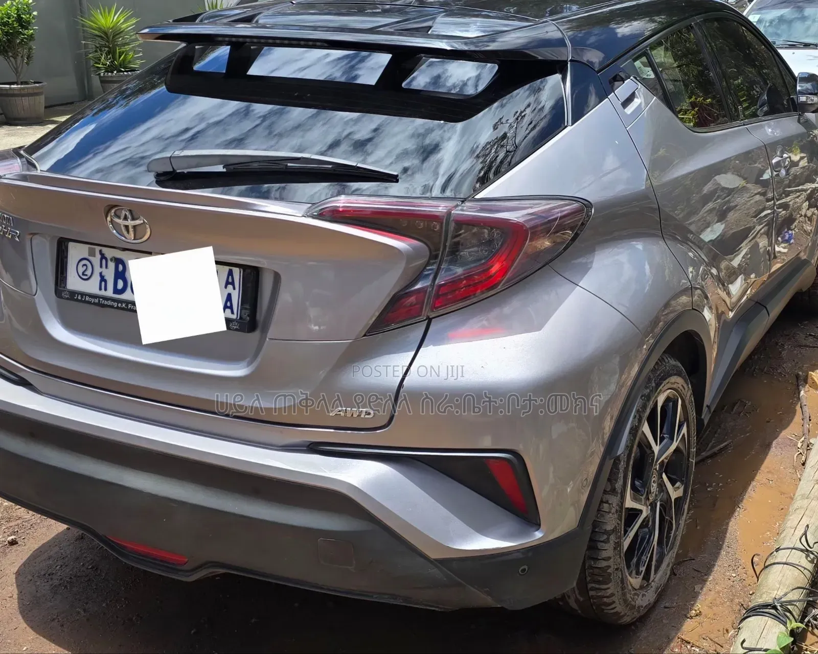 Toyota C-HR 2020 Silver