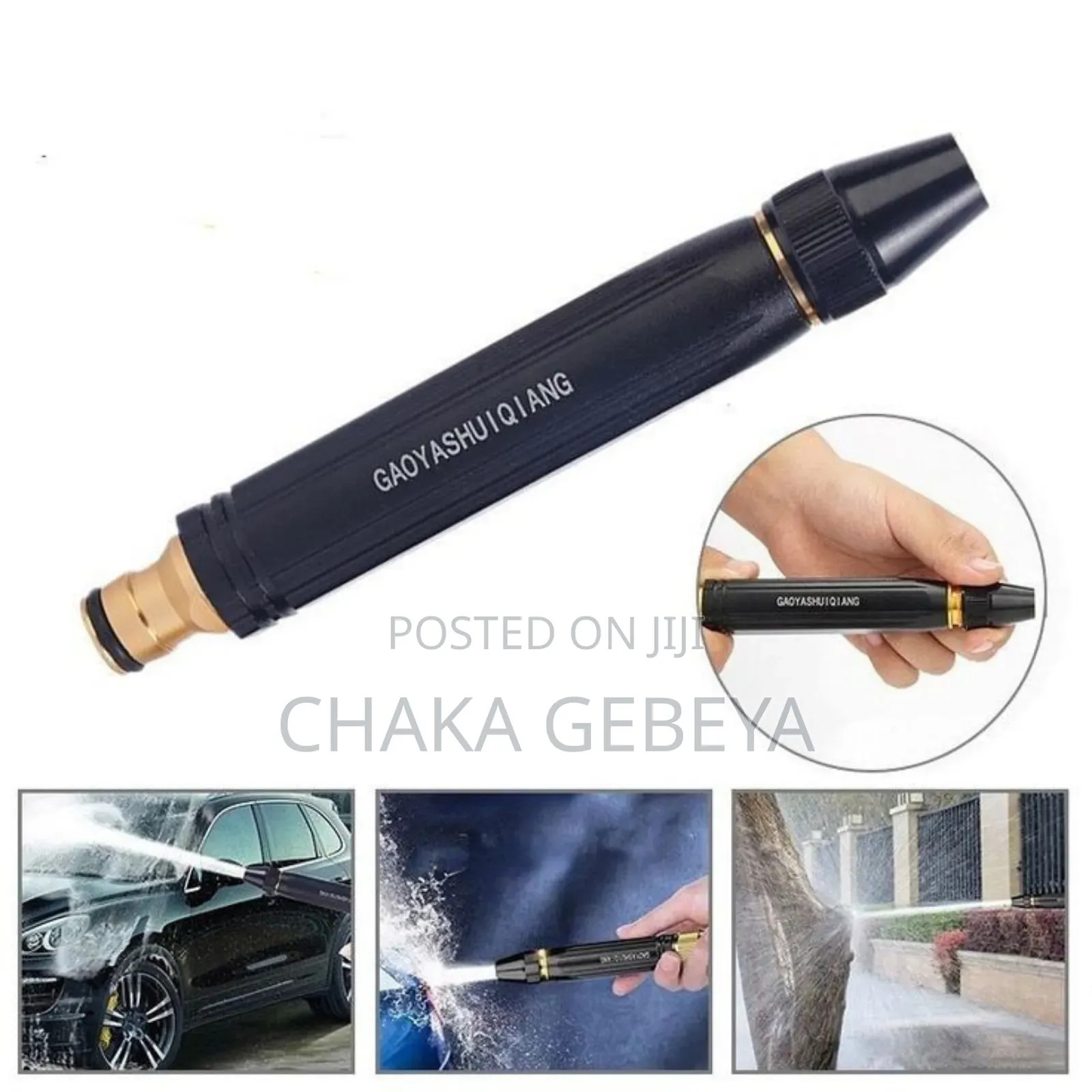 High Pressure Water Spray Gun Adjustable Nozzle,Car Wash Garden Use