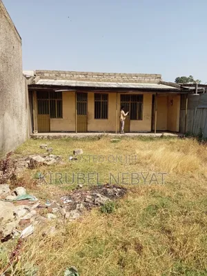 አስቾኳይ ለሽያጭ የቀረበ ቦታ Land for Sale
