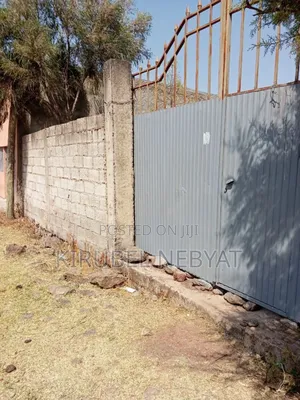አስቾኳይ ለሽያጭ የቀረበ ቦታ Land for Sale