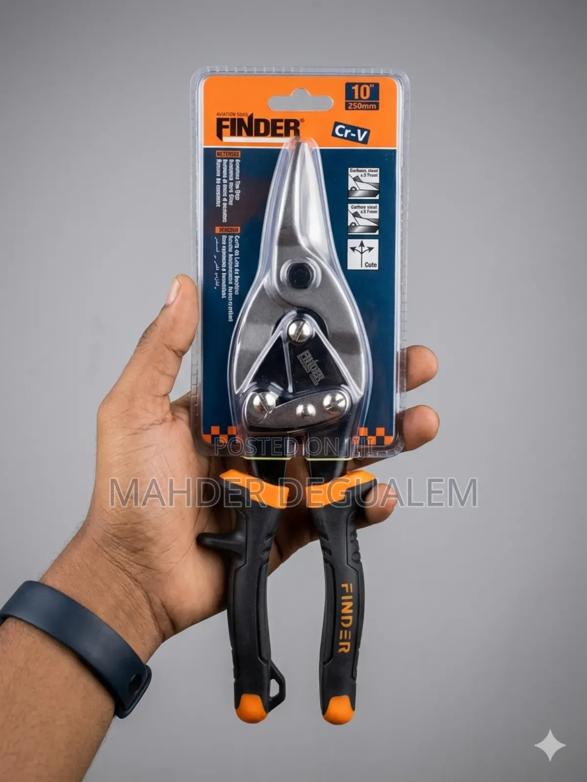 ኦሪጅናል Finder Tin Snips - ለቆርቆሮ እና ለብረት መቁረጫ (10 Inch)