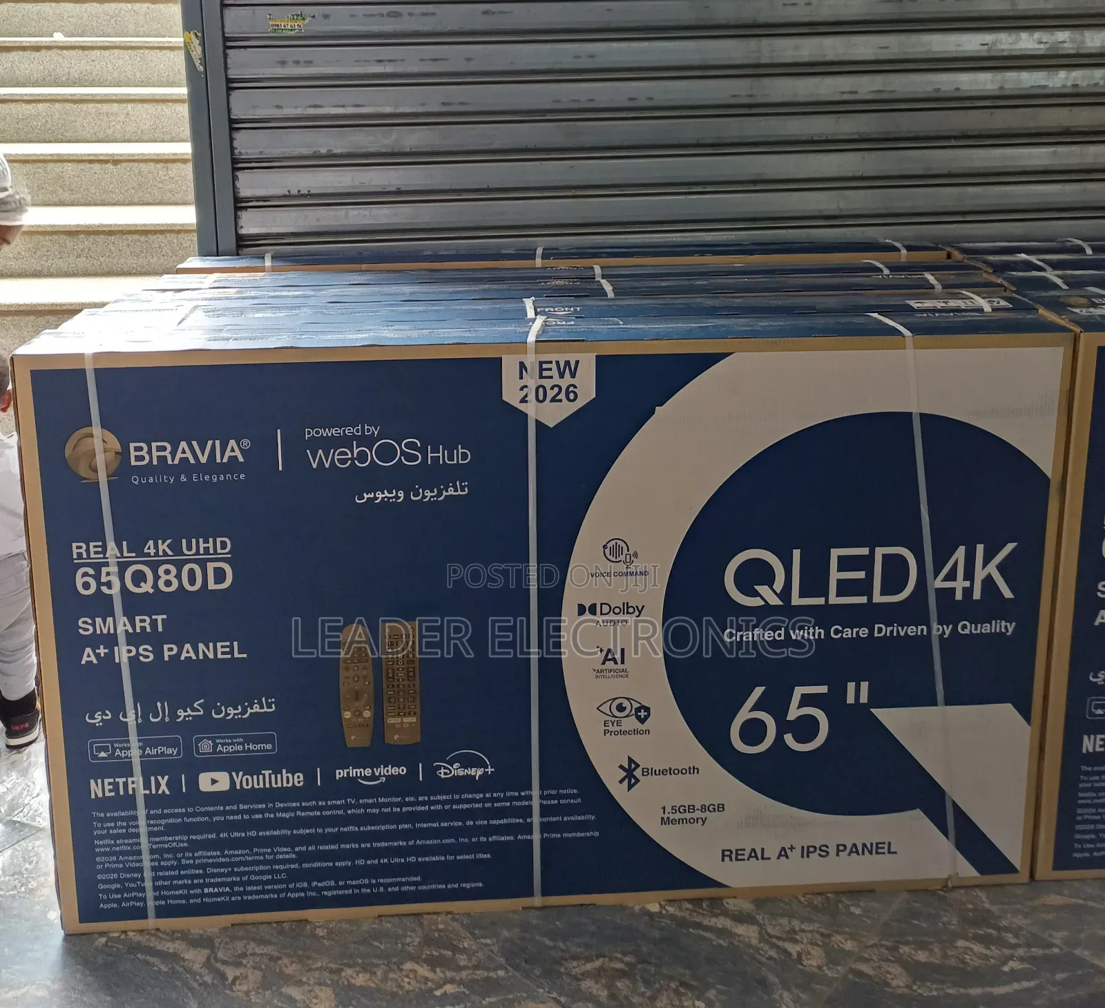 Bravia 65" Smart Qled Tv – 2026 Frameless Edition