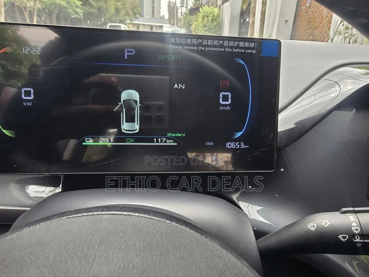 BYD E2 43 kWh 94 hp FWD 2024 Gray