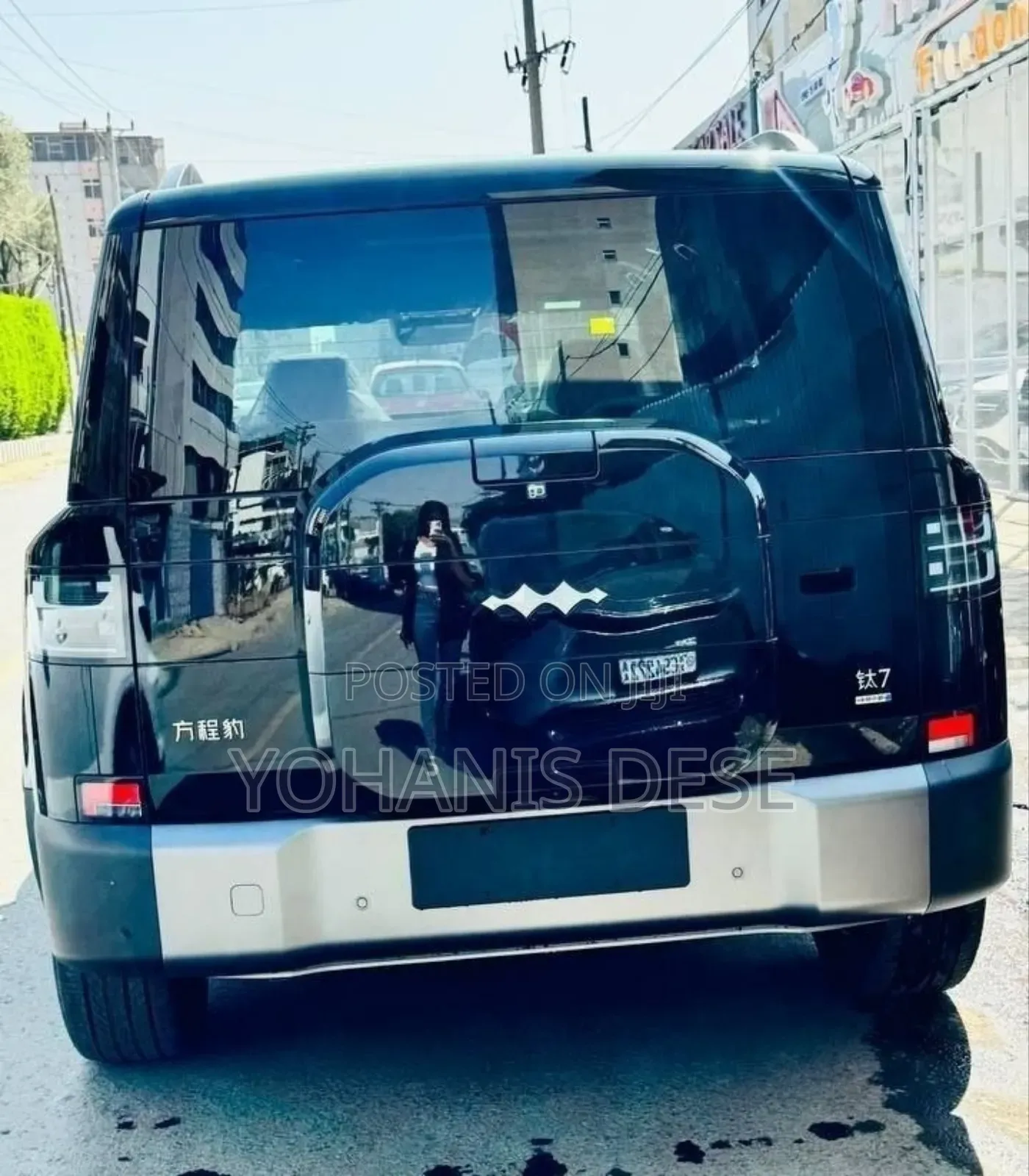 New BYD Leopard 7 2025 Black