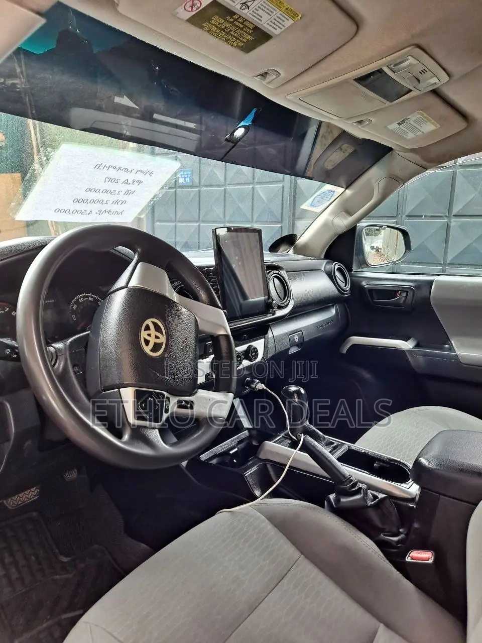 Toyota Tacoma 2017 Black
