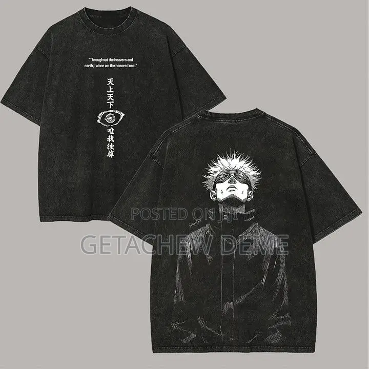 Oversized Anime Drip