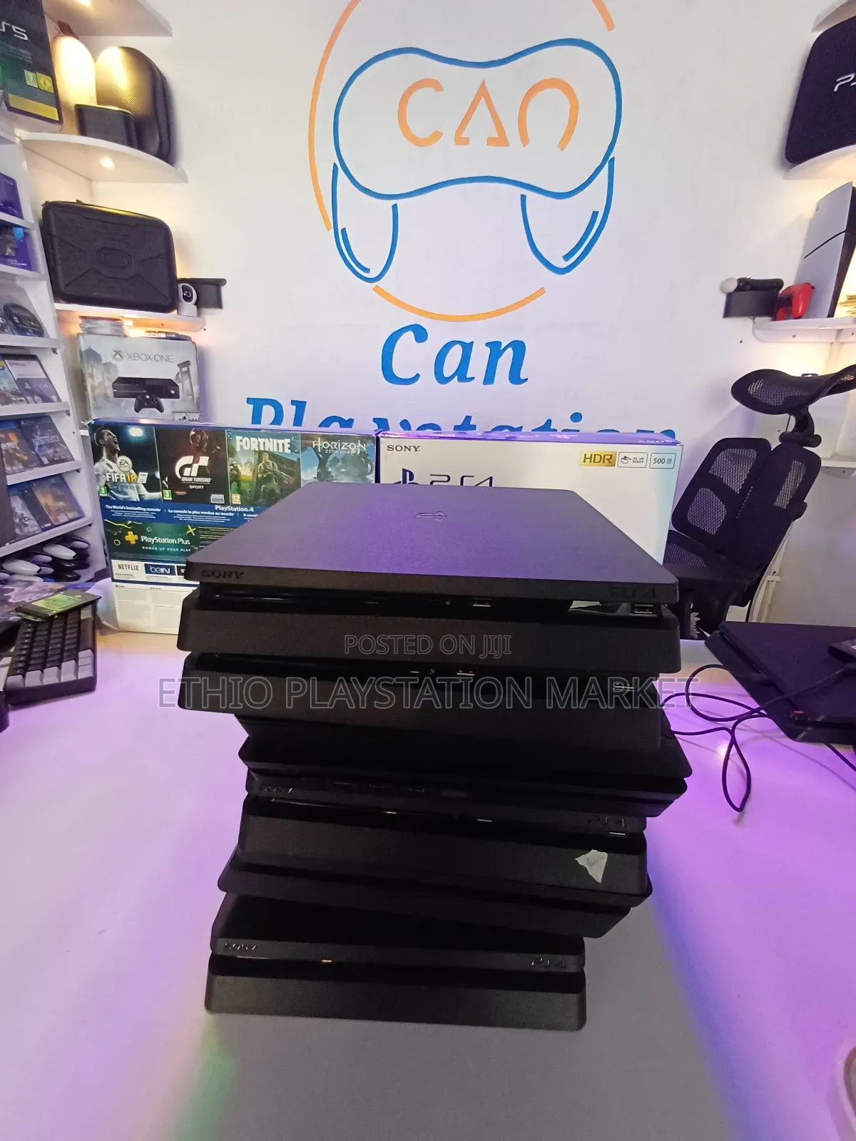 Playstation አራት ወይም ፎር አዲሱን