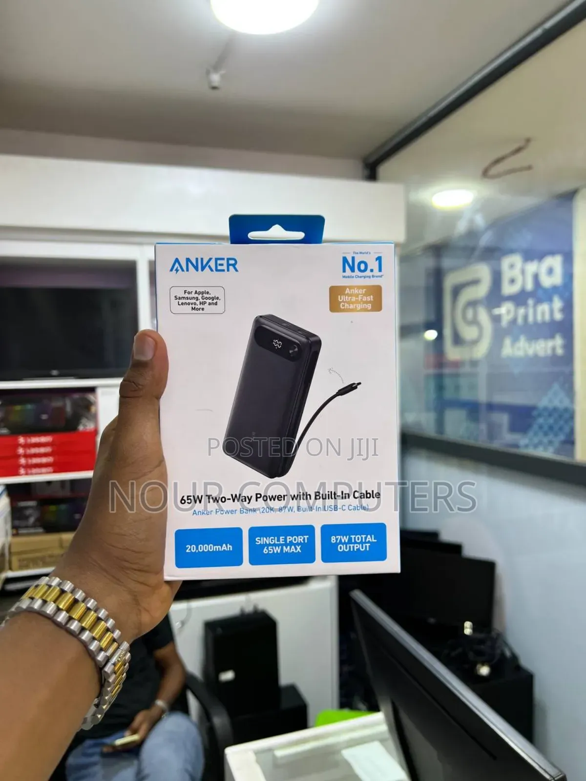 Anker 20,Mah Powerbank