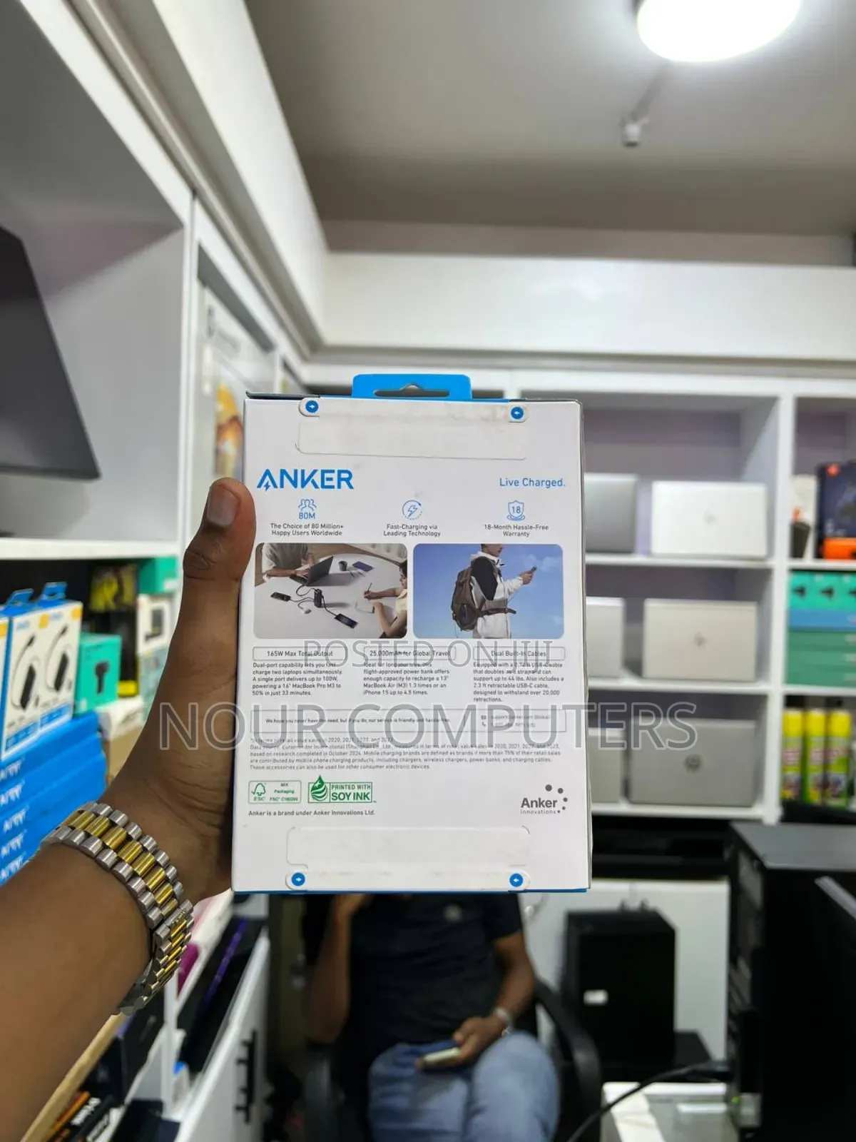 Anker 25,000 Mah Powerbank