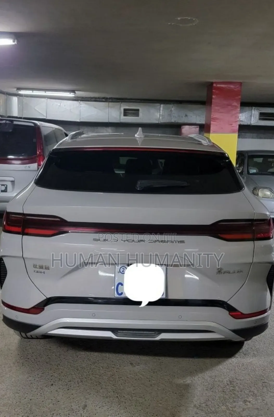 BYD Song Plus 2025 White
