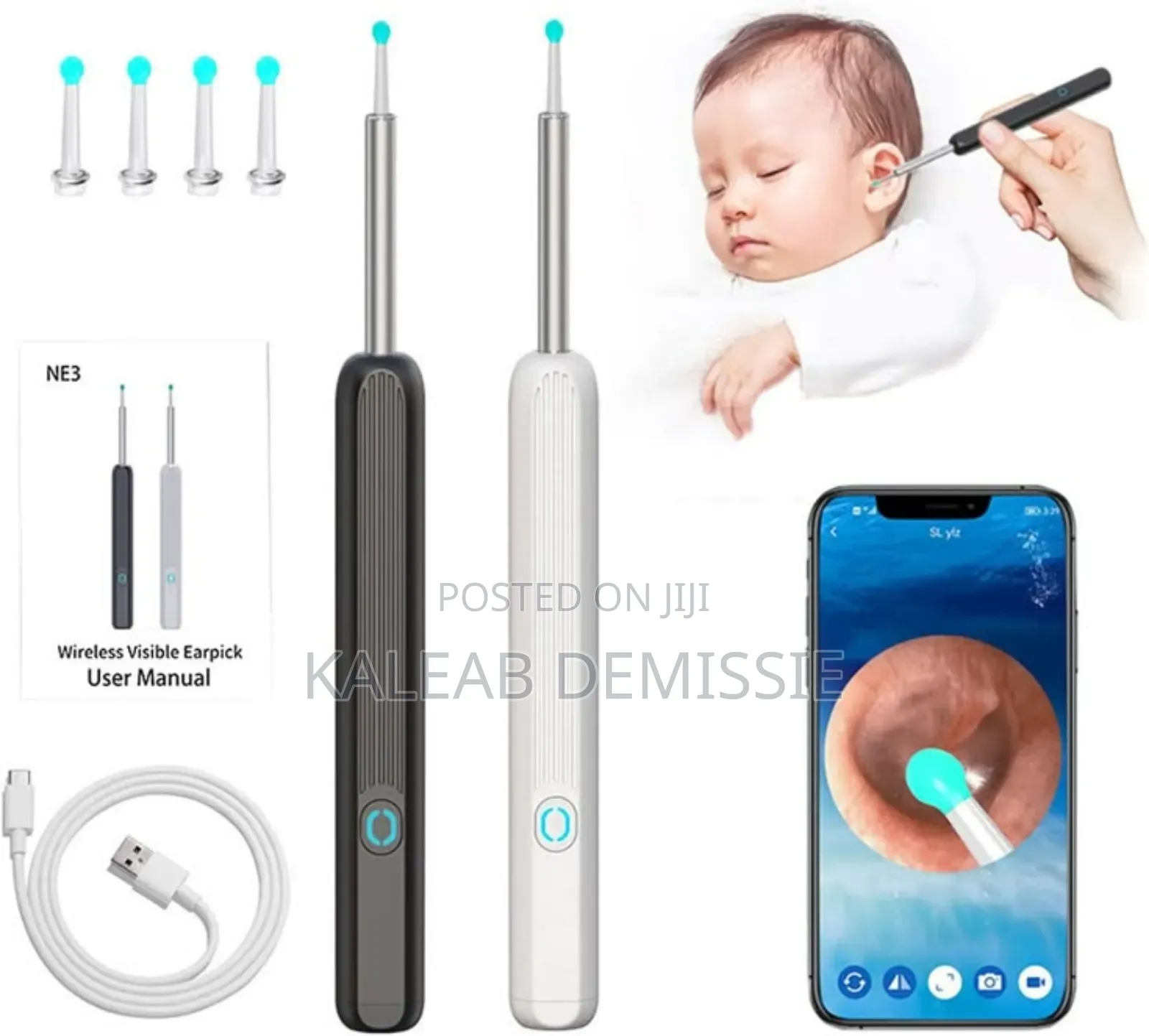 የጆሮ ማጽጃ Wireless Visible Ear Pick