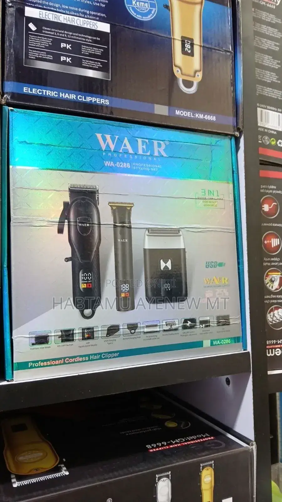 Waer 3 in 1 Tondos 3 በ 1 የፀጉር የፂም እና የቅርፅ ማስተካከያ Trimmer Clipper ቶንዶስ