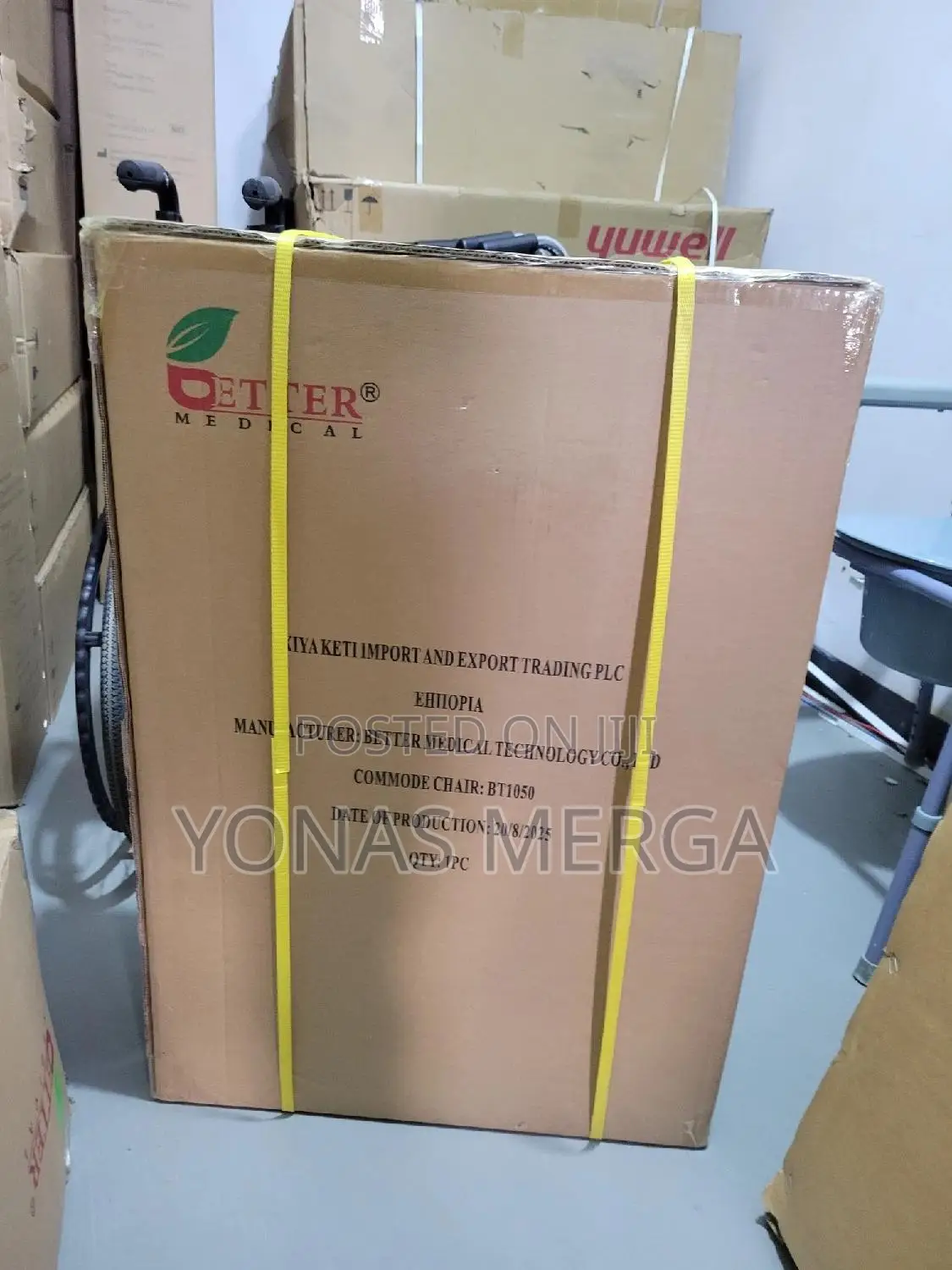 Packed Toilet Chair逾飆bucket or Positioned Over恐从elderly - Mobile Night