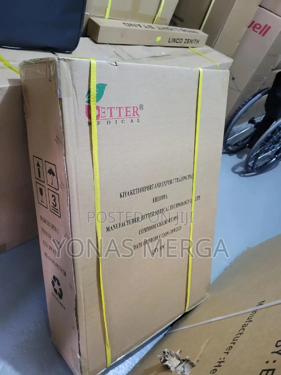 Packed Toilet Chair逾飆bucket or Positioned Over恐从elderly - Mobile Night