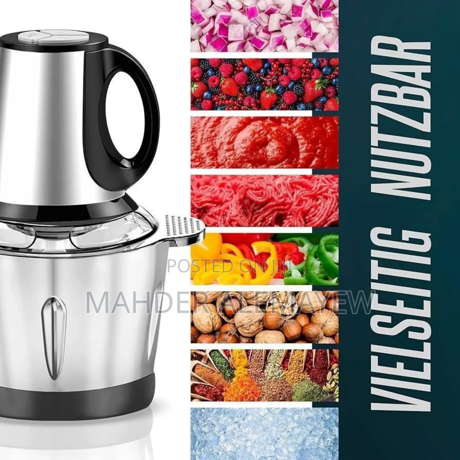 ለባአል የሚያስፈልግ እቃ 4 Litter Hobby Lobby Food Chopper Elect