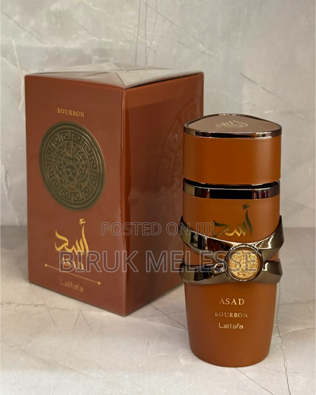 Asad Bourbon Fragnance