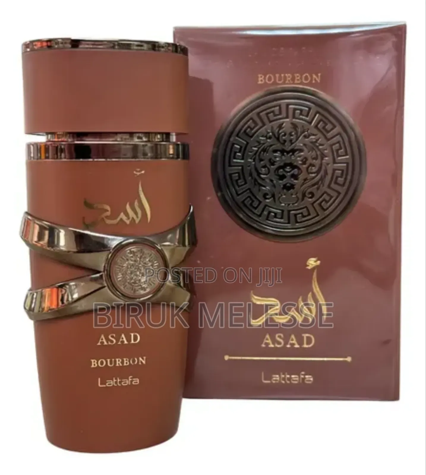 Asad Bourbon Fragnance