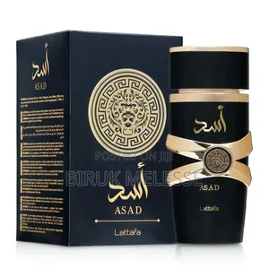 Asad Bkack Perfume