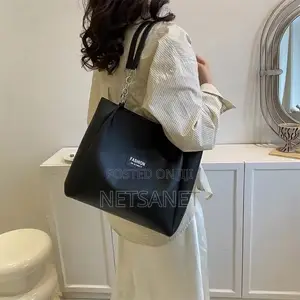 አዲስ የሴቶች ቦርሳ (New Women's Bag)