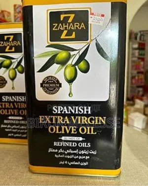 Zahara Olive Oil