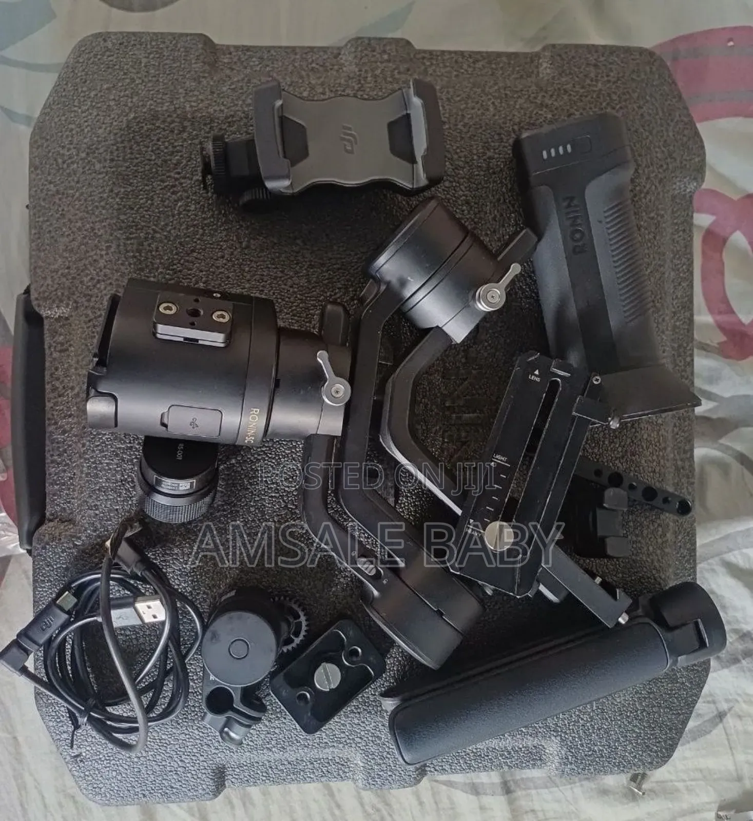 Gimbal Mark 2