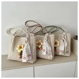 አዲስ የሴቶች ቦርሳ (New Women's Bag)