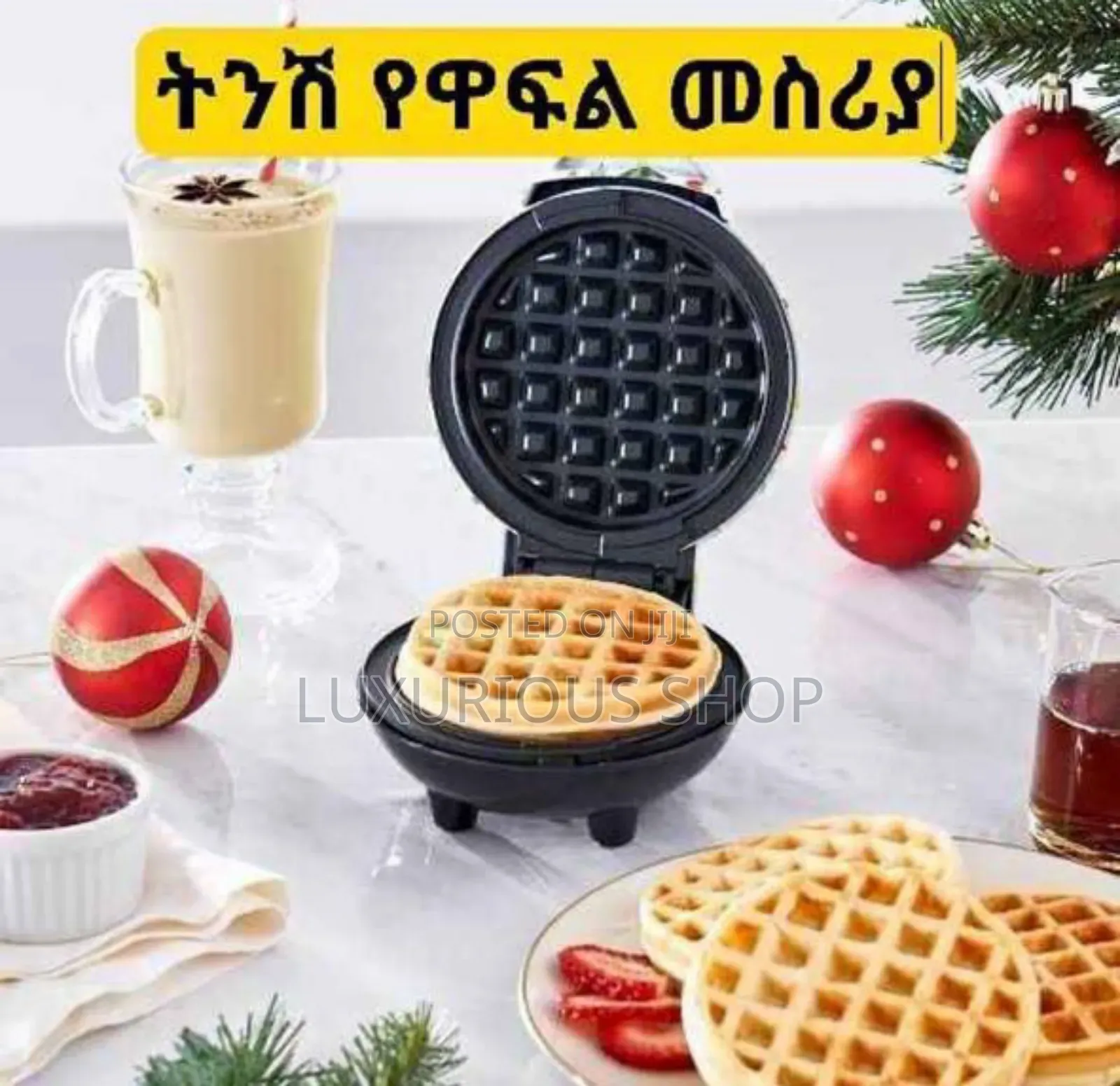 Waffle Maker Machine