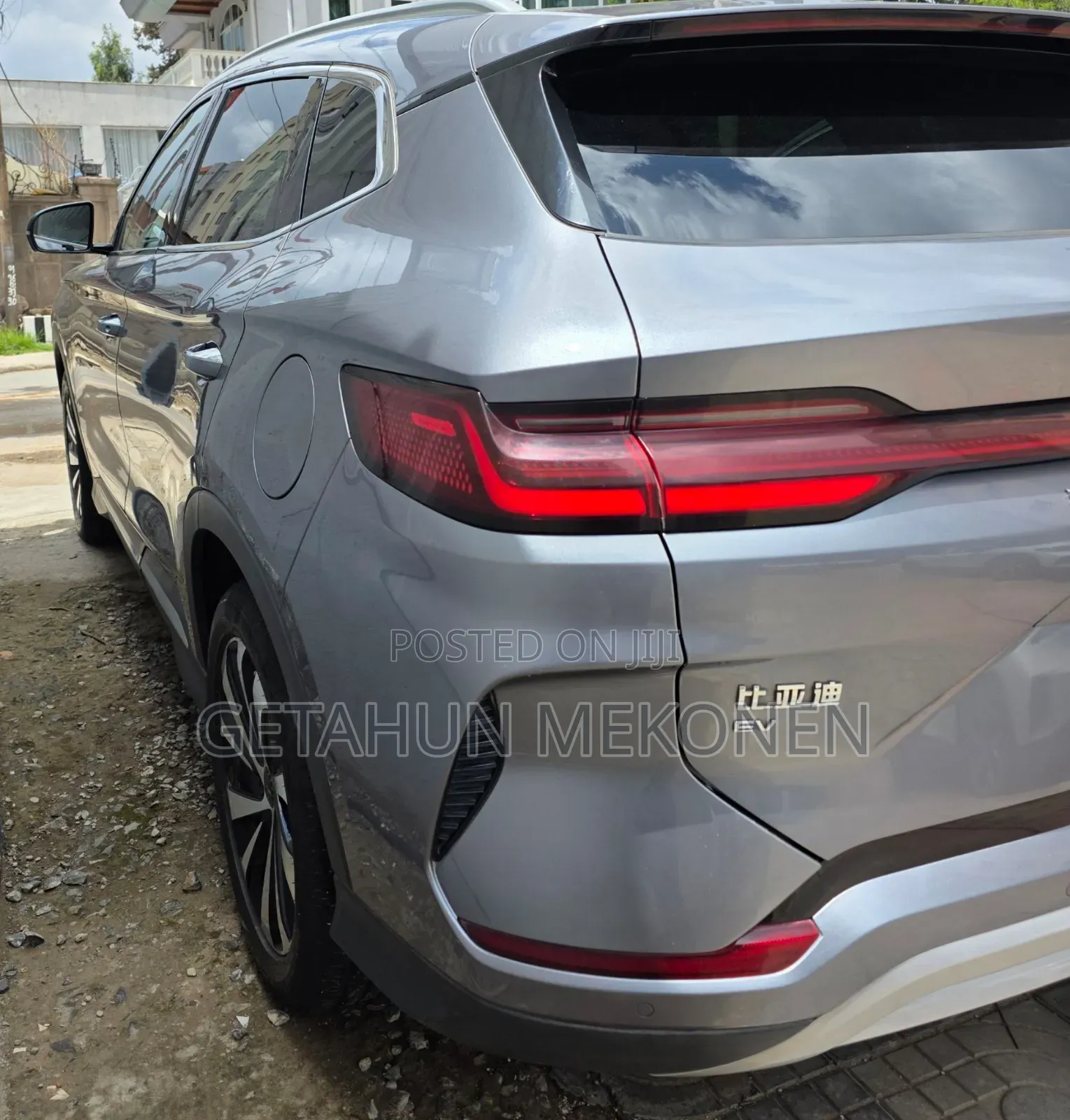 BYD Song Plus 2024 Gray