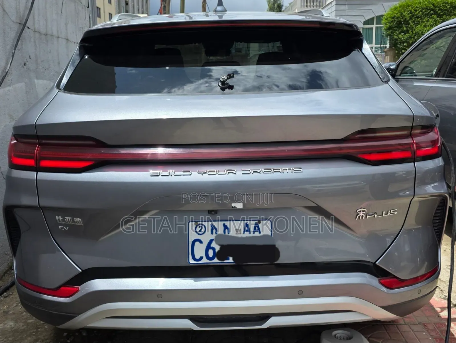 BYD Song Plus 2024 Gray