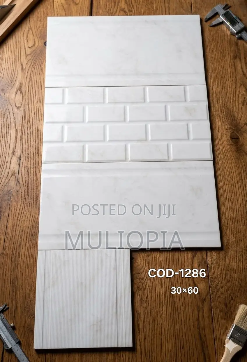 ተዛማጅ የሆኑ የግድግዳ እና የወለል ሰራሚኮች (Matching Wall Floor Tiles Sets)