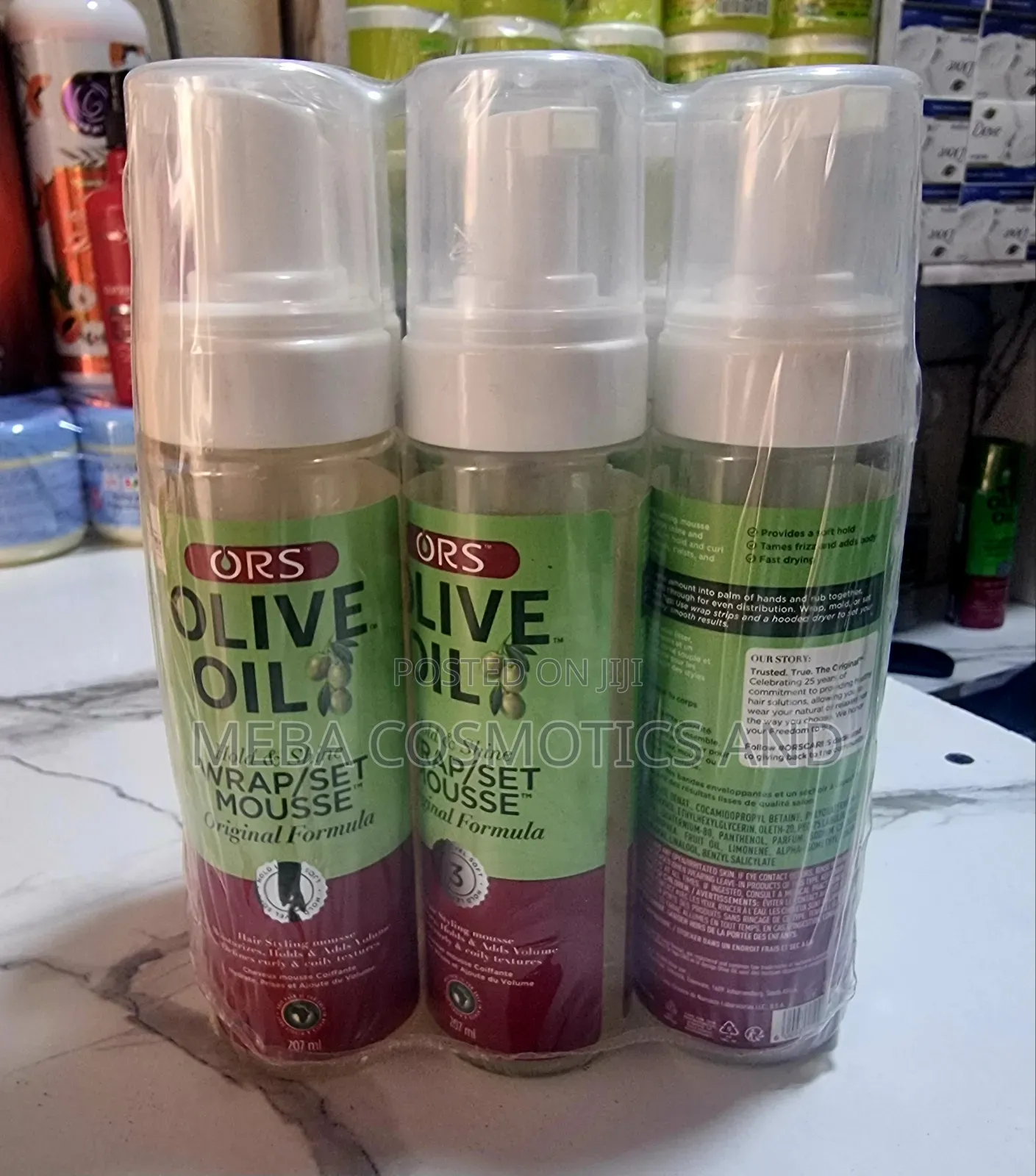 Ors Olive Oil (የፀጉር ቅባት)