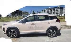 Chery Tiggo 2 2022 White