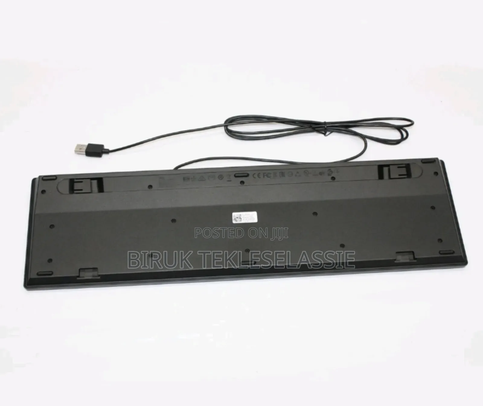Dell Wired Keyboard