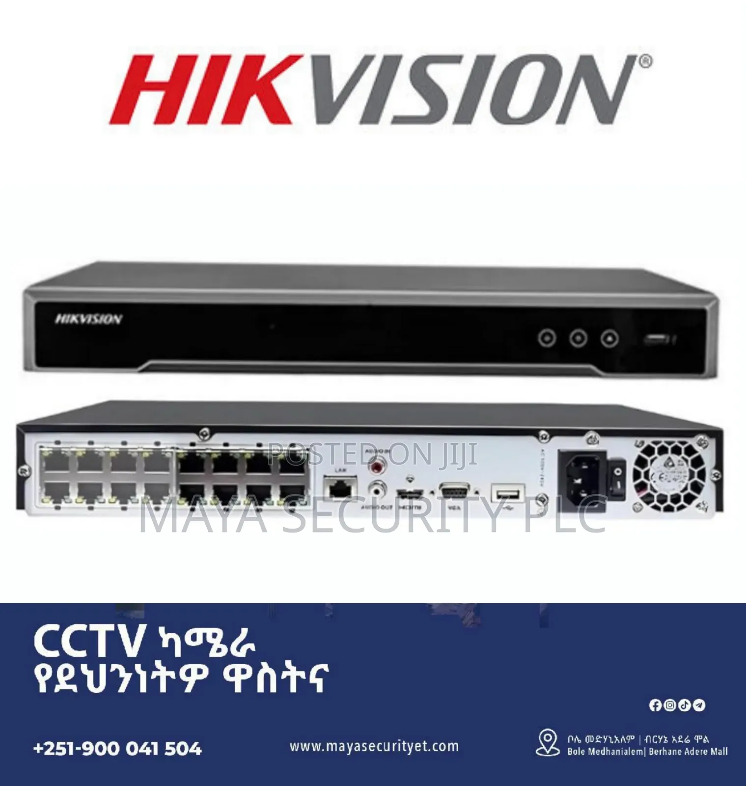 Hikvision 16 Channel Nvr (Network Video Recorder)