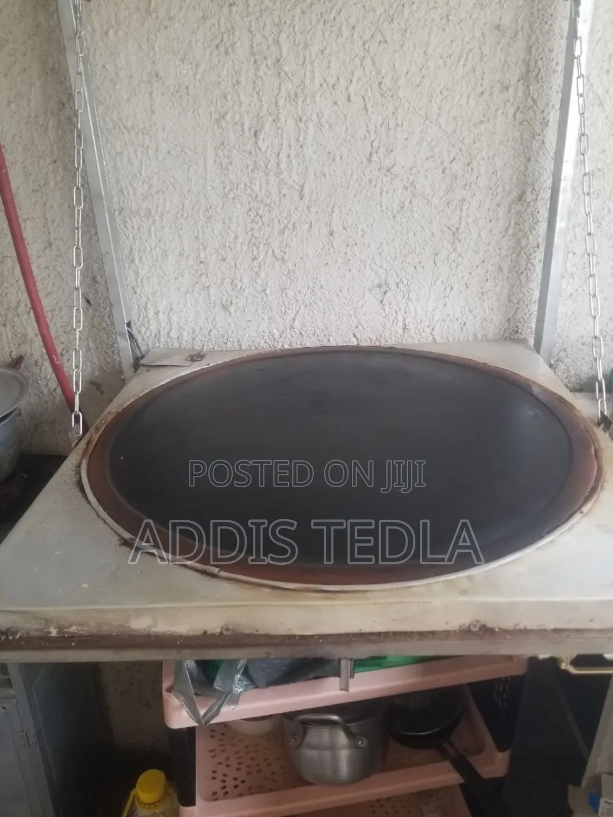 የኤሌትሪክ ምጣድ