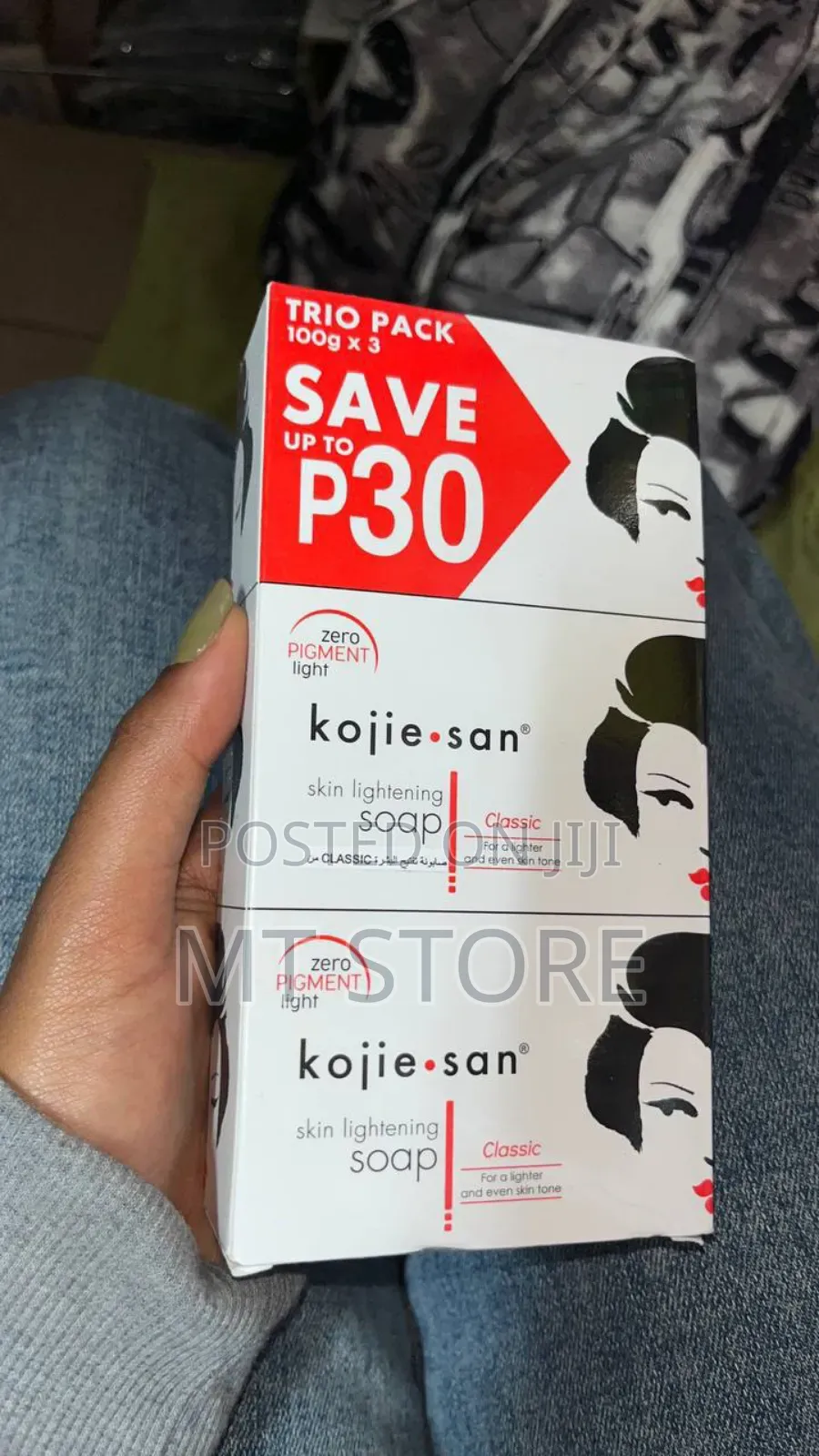 Kojie San Soap