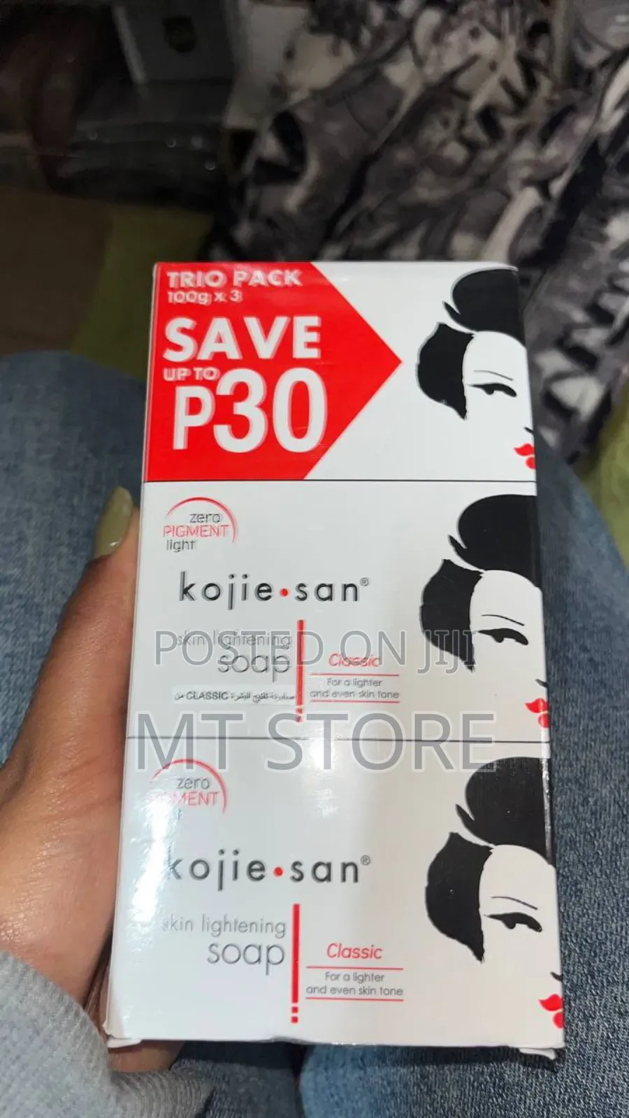 Kojie San Soap