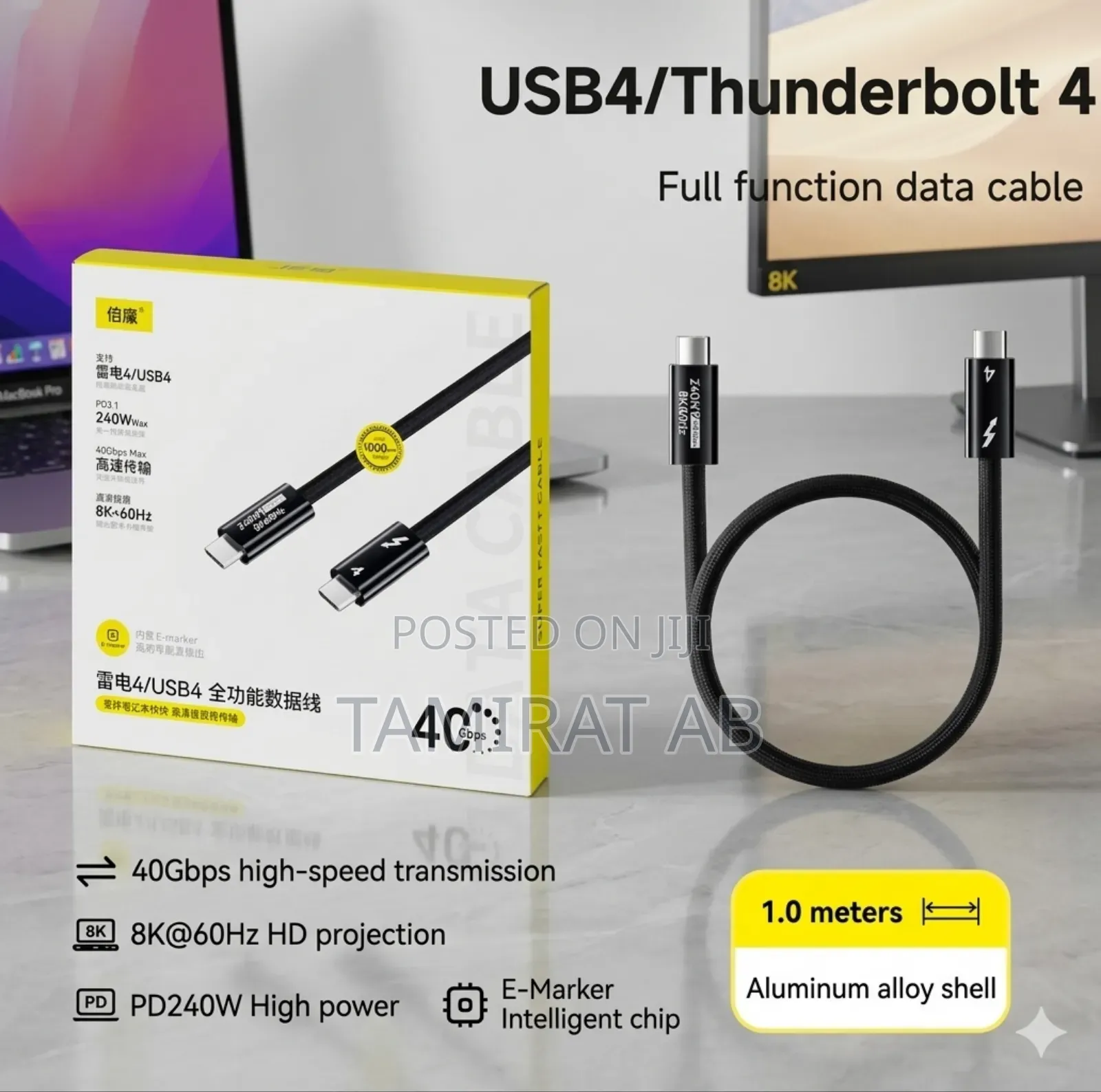 Thunderbolt 4, 40gbps High Speed, at 60hz Video, 240w Pd 3.1 Charging